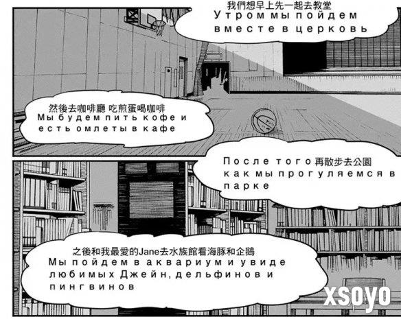新手游网5