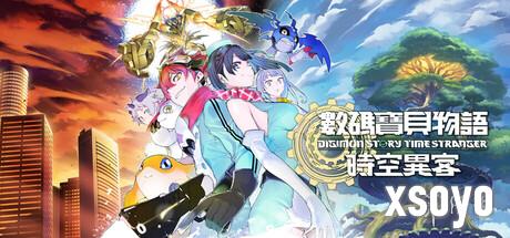 新手游网7