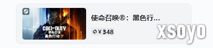 新手游网7