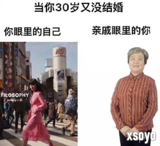 新手游网4