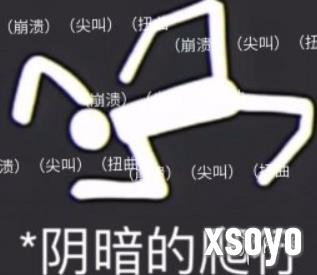 新手游网5