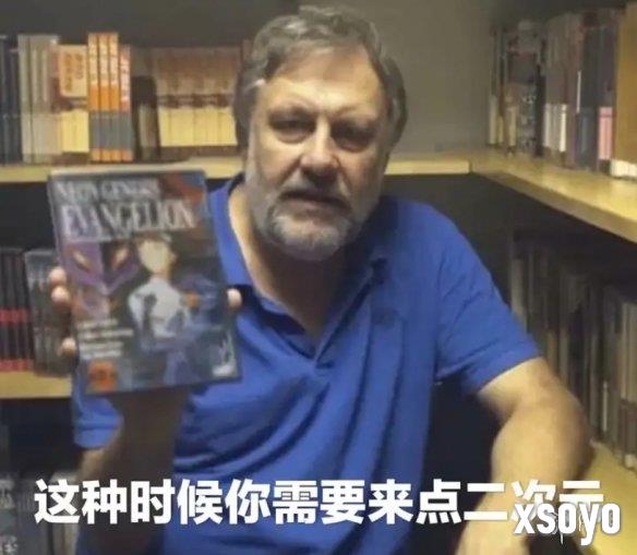 新手游网6