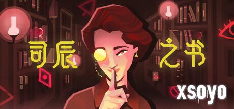 新手游网4