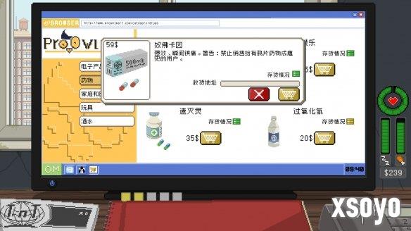 新手游网9