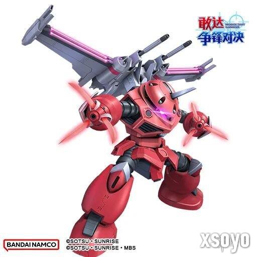 新手游网2