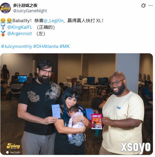 新手游网2
