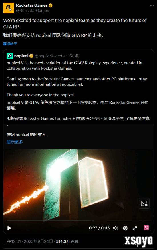 新手游网2