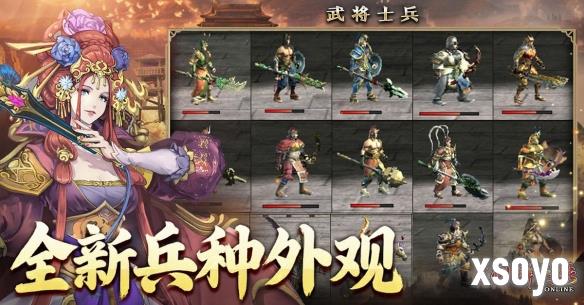 新手游网13