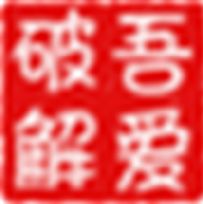 博主动态监测工具v1.0
