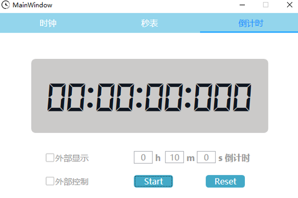 WpfClockV1.0