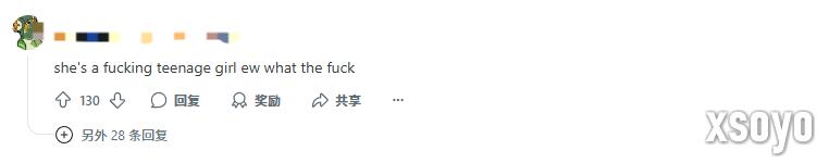 《寂静岭f》Mod作者美化主角引争议：她只是个孩子！