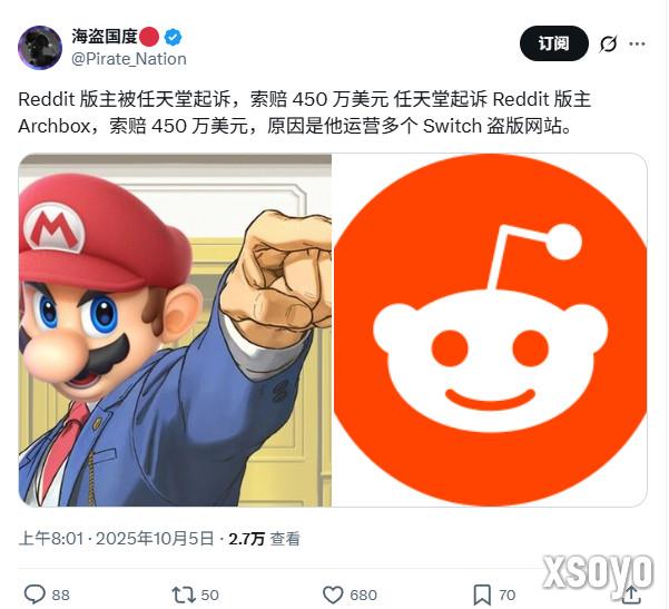 任天堂出手：游说日本政府限制生成式AI使用