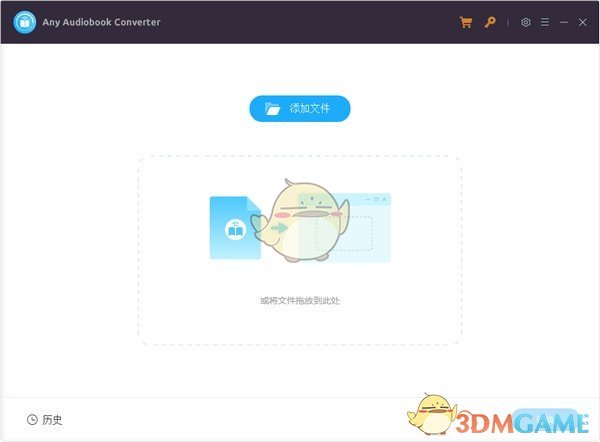 TunePat Any Audiobook Converter 1.1.0
