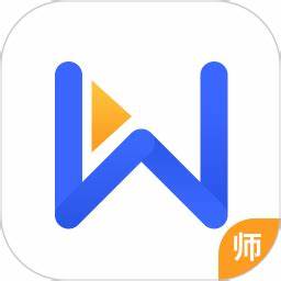直播云教师端4.1.8