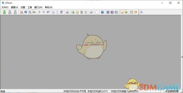 eterm代理人版v3.9