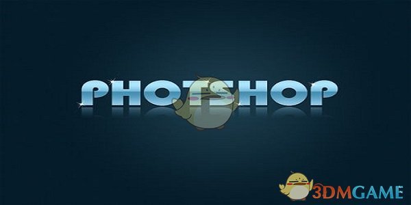 《简易PS》官方版