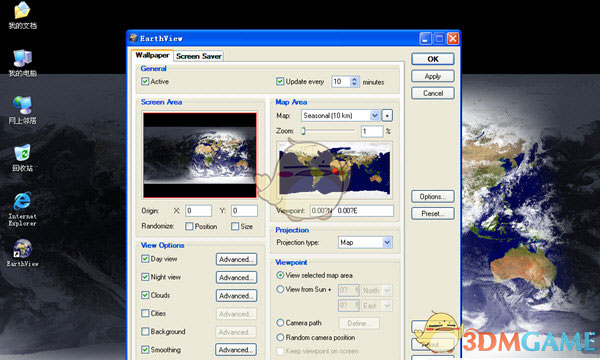 EarthView 6.4.4