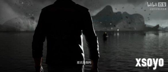 新手游网2