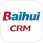 《百会CRM》官方版