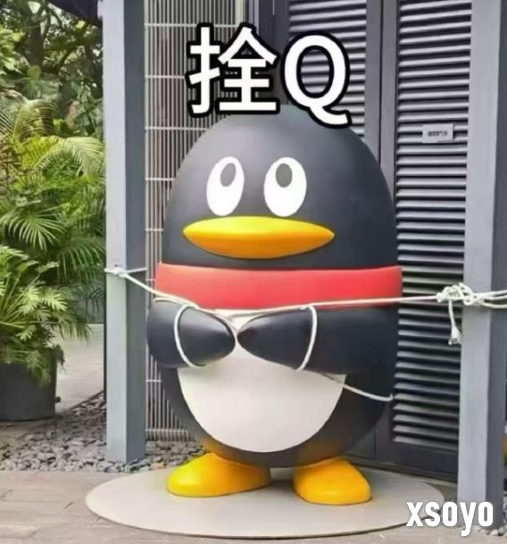 “长鹅奔月”安排上了！今年中秋腾讯又推出了新创意