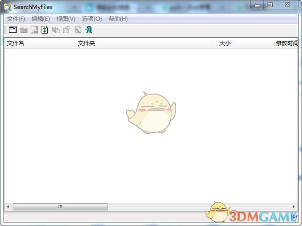 SearchMyFilesv3.16