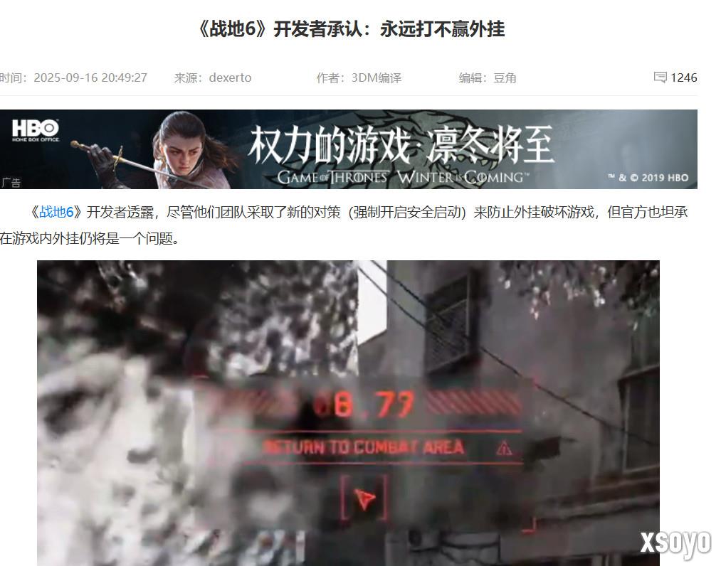 迪丽热巴的中秋嫦娥造型火了！美得让人窒息