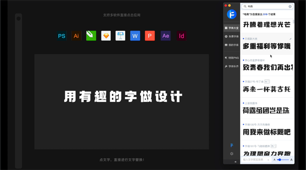 文字转MP3软件(NextUp TextAloud) v4.0.64