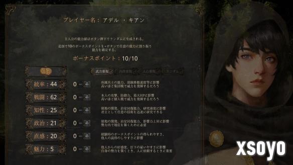 新手游网3