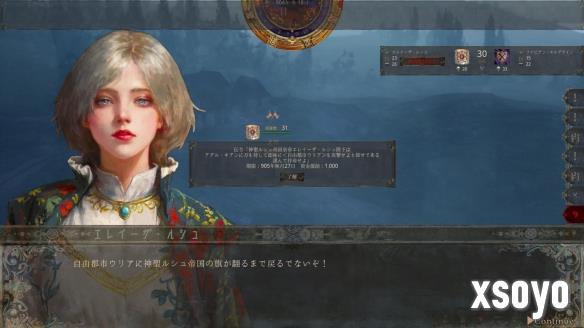 新手游网5