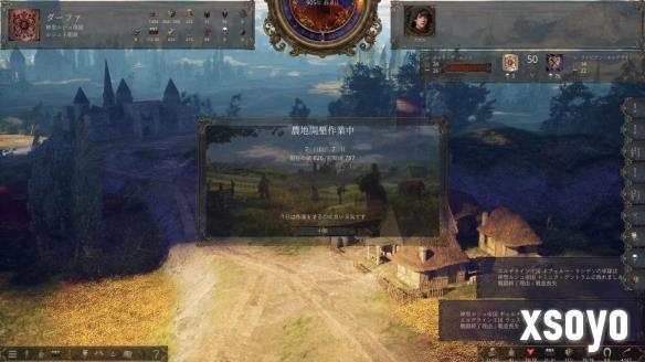 新手游网7