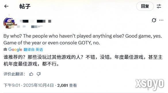 新手游网2