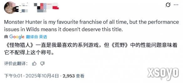 新手游网3
