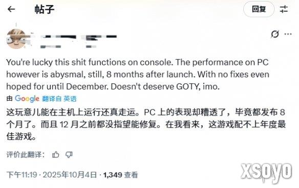 新手游网4