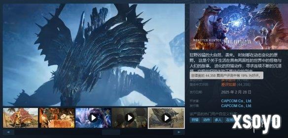 新手游网5