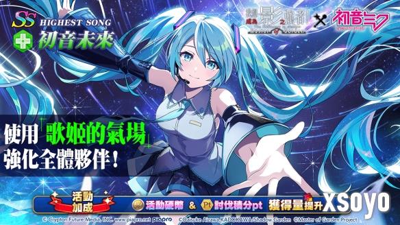 新手游网4