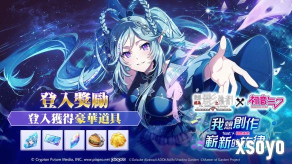 新手游网7