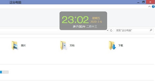 整点报时钟甜美音版v2020.3.8