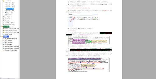 ByteScout PDFv8.2.0.2699