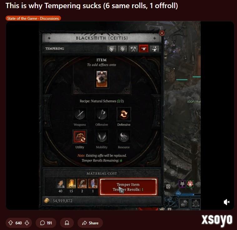 《暗黑破坏神4》淬炼机制被玩家怒喷：最糟糕的设计