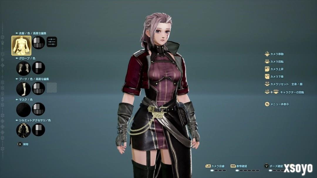 《噬血代码2》新情报 美女身材妆容等随便调整