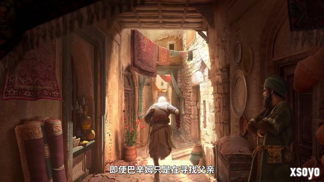 《刺客信条：幻景》大型免费DLC官宣 11月18日上线