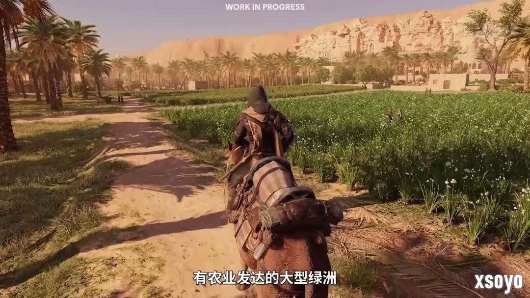 《刺客信条：幻景》大型免费DLC官宣 11月18日上线