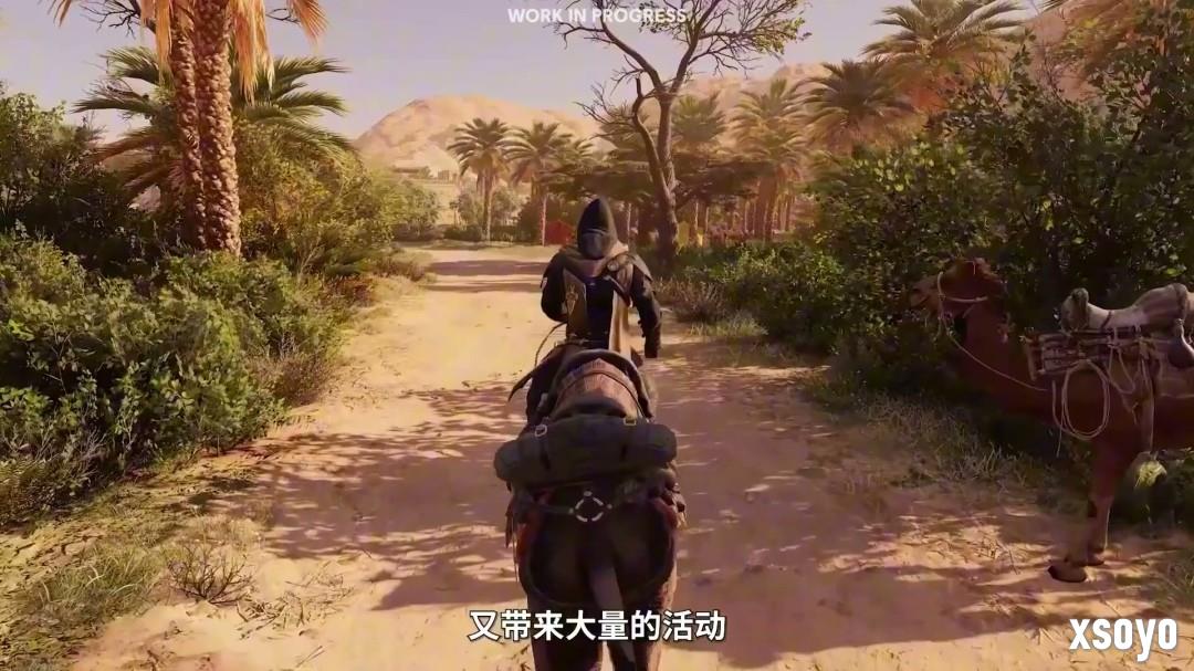 《刺客信条：幻景》大型免费DLC官宣 11月18日上线