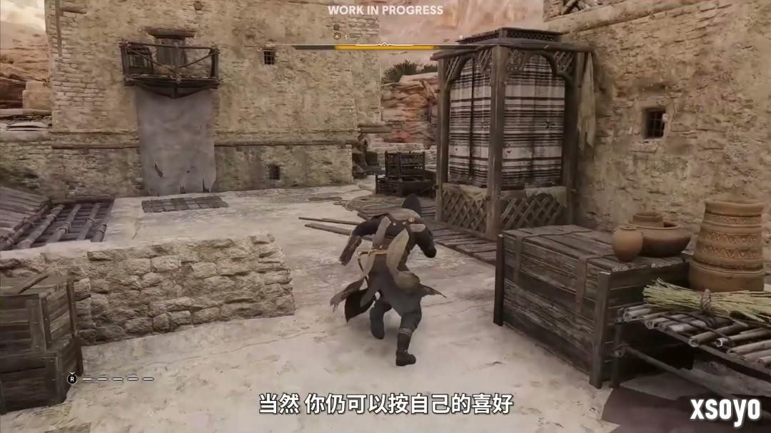 《刺客信条：幻景》大型免费DLC官宣 11月18日上线