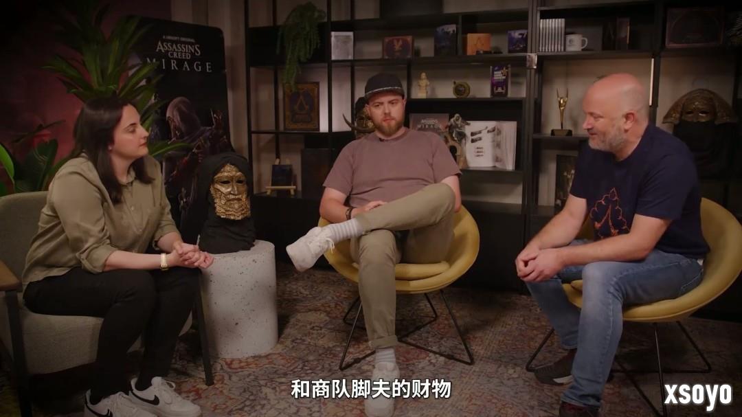 《刺客信条：幻景》大型免费DLC官宣 11月18日上线