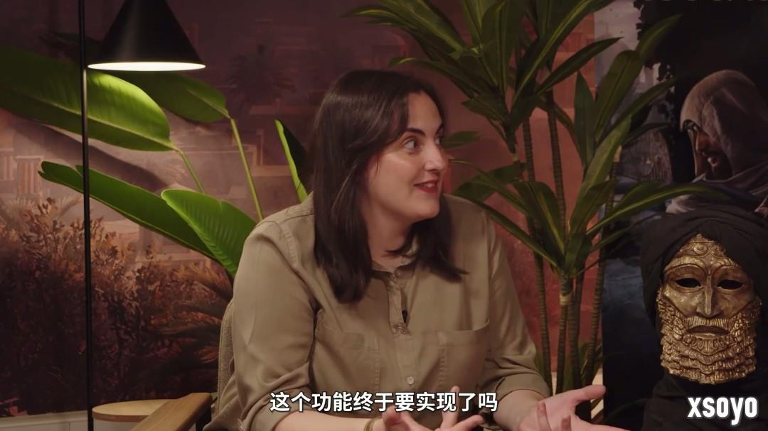 《刺客信条：幻景》大型免费DLC官宣 11月18日上线