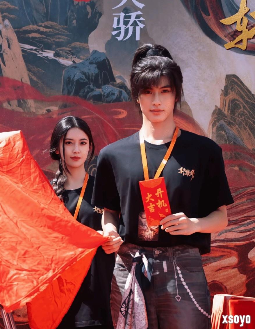 《轩辕剑》短剧版正式开机 大家想看吗？