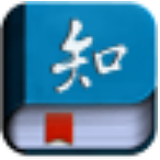 CNKI工具书