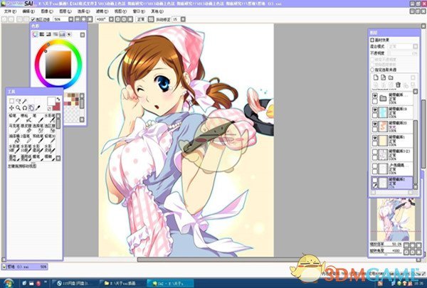 SAI免费版v2.0