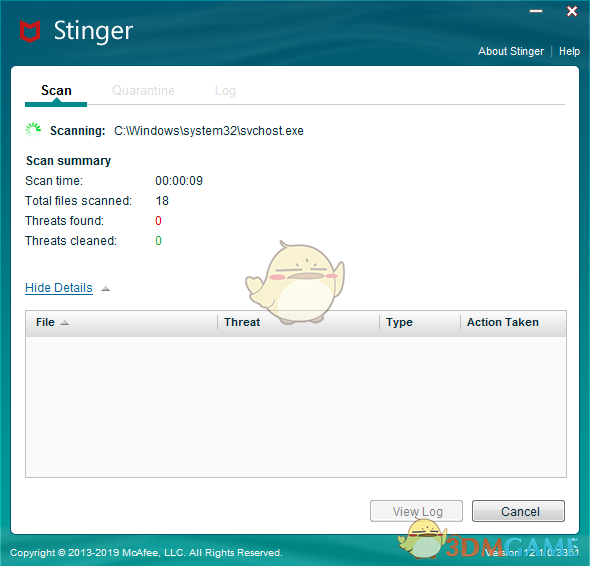 McAfee Stinger Raptor(迈克菲杀毒软件)v12.2.0.396